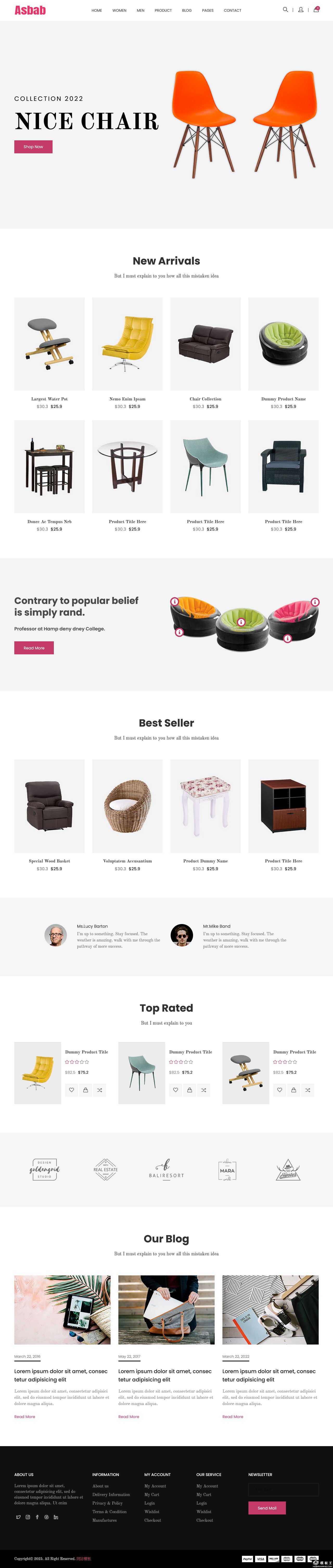 个性家具电商网站模板-PC预览