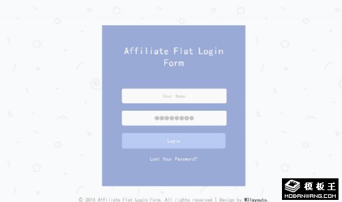 简洁会员登录框响应式网页模板