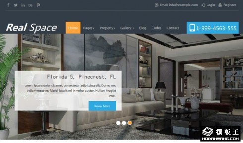 房产中介交易响应式网页模板