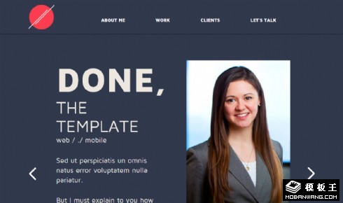 个人介绍技能网页模板