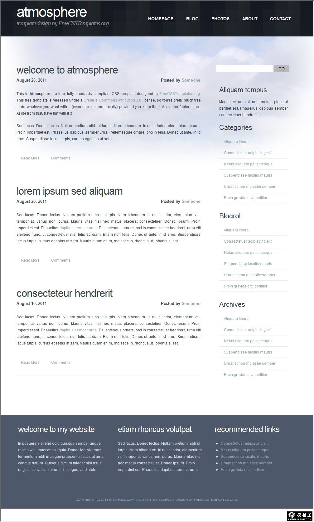 大气层黑白灰清新日志网页模板