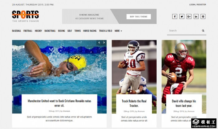 体育新闻门户网站模板