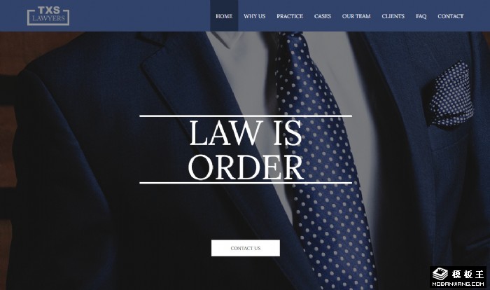 法律专业咨询顾问网页模板