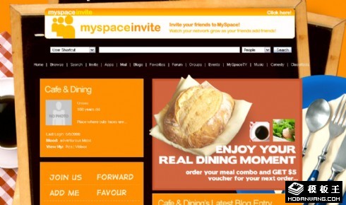 咖啡餐厅日志网页模板