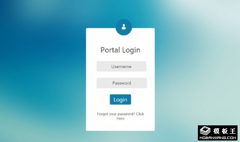 蓝色会员登录框网页模板