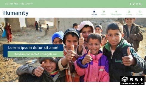 国际儿童救助平台响应式网页模板