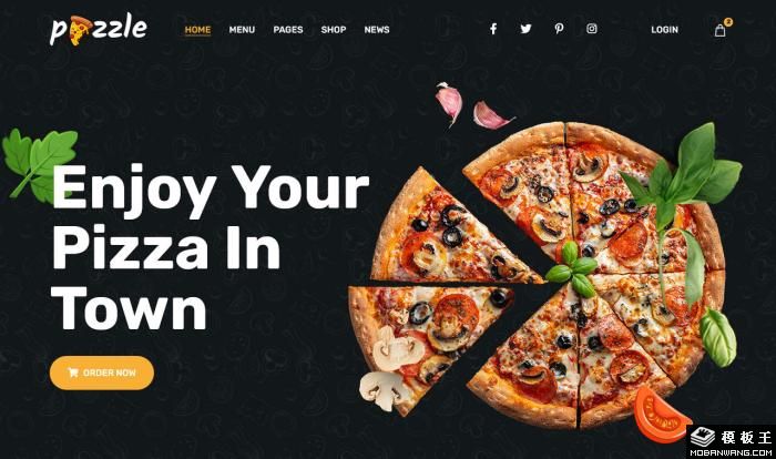美味披萨品牌网站模板
