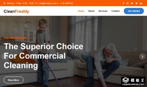 家居清洁服务响应式网页模板