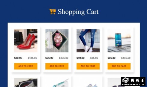 购物产品列表响应式网页模板