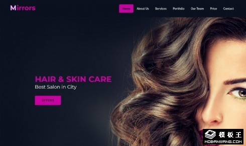 美容美发服务项目响应式网页模板