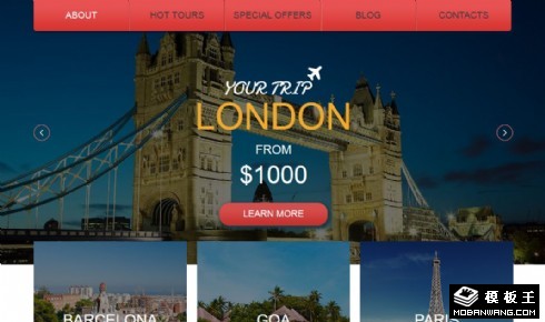 度假旅行预订响应式网页模板