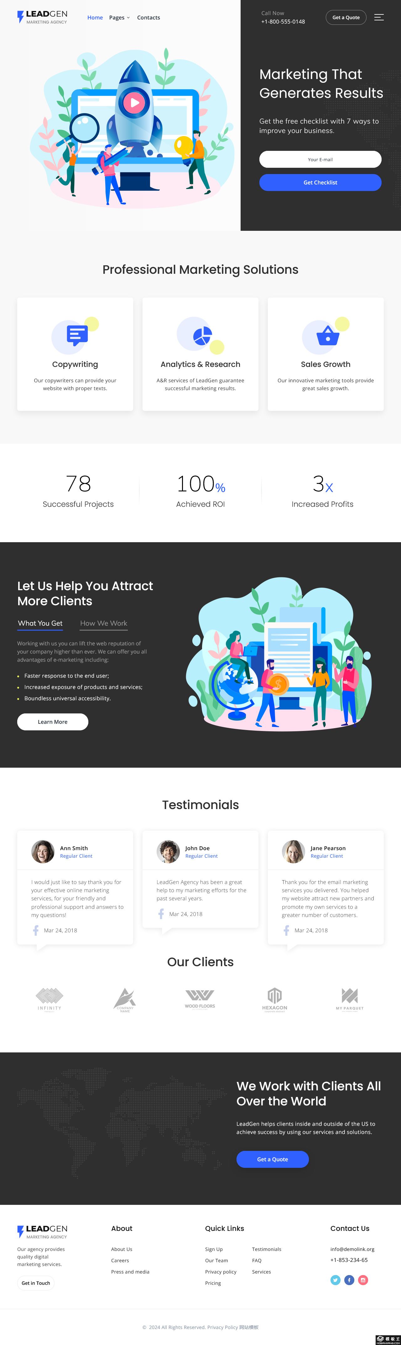 全方位数字营销解决方案与服务网站模板-PC预览