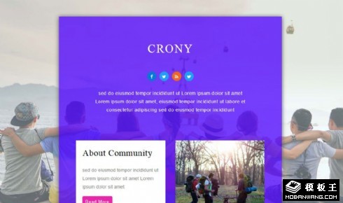 户外活动组织响应式网页模板