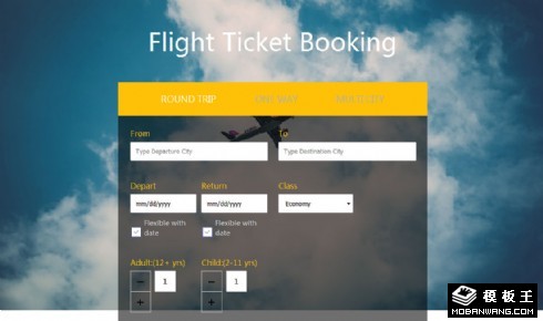 航空机票预订表单响应式网页模板