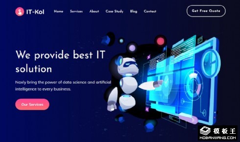 IT技术业务代理响应式网页模板