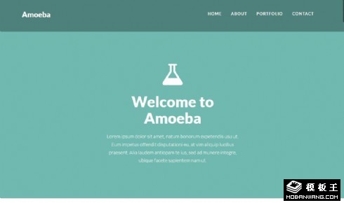 绿色简约团队动态响应式网页模板