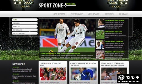 足球运动门户网站模板