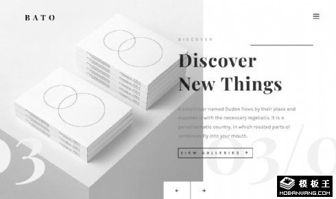简约创意展示动态响应式网站模板
