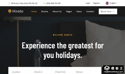 酒店预订环境展示响应式网站模板