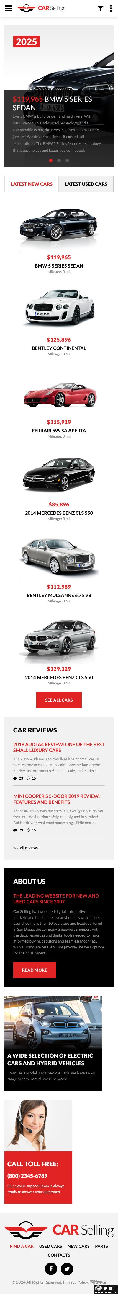 精品汽车交易平台网站模板-手机预览