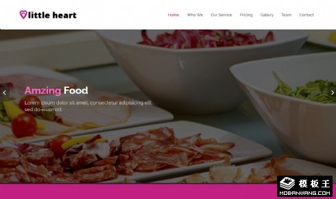 小爱餐厅响应式网页模板