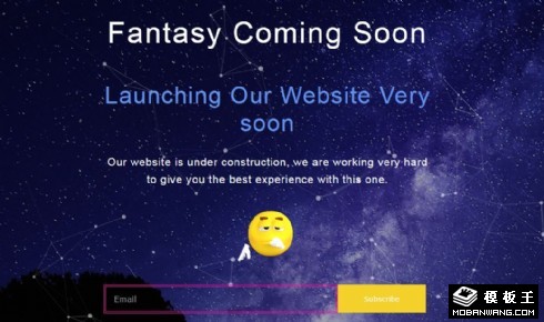 星空上线订阅框响应式网页模板