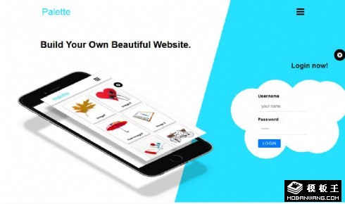 多彩创意产品设计响应式网页模板