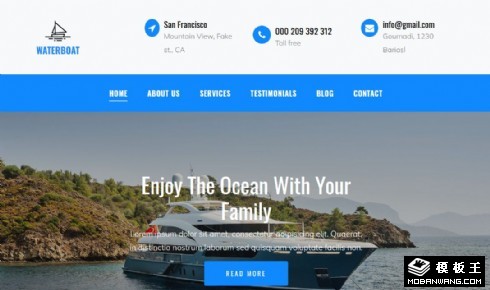 航海旅行响应式网页模板