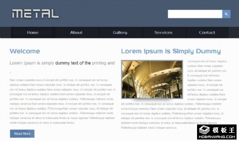 工业金属工厂网页模板