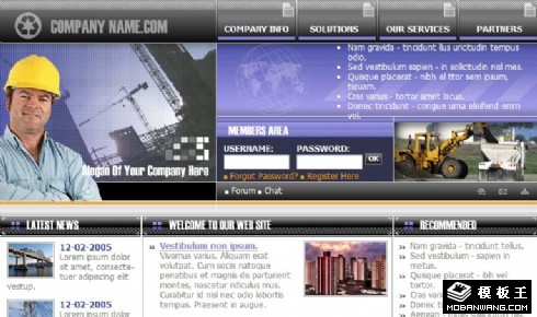 钢筋工业建筑网页模板