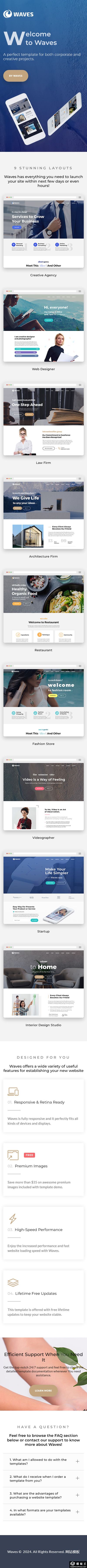 9个多功能着陆页模板套装-手机预览