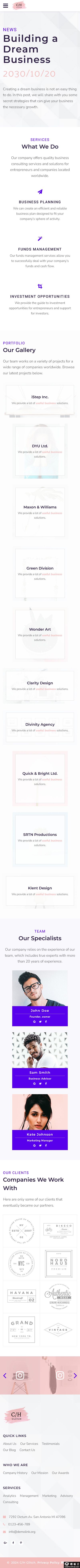 紫牛启航-现代企业网站模板-手机预览