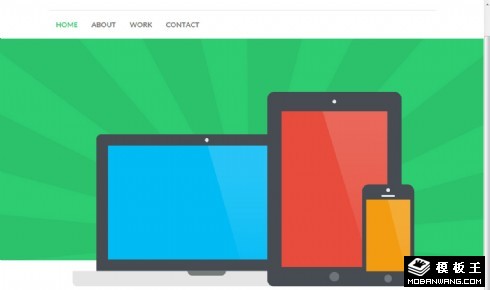 显示屏效果网页模板