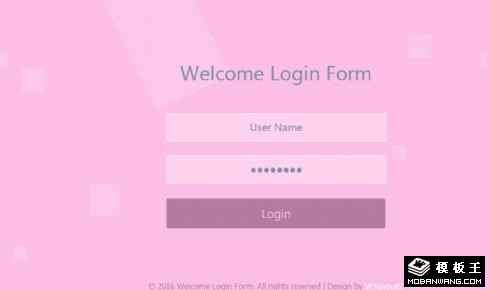 粉红用户登录表单网页模板