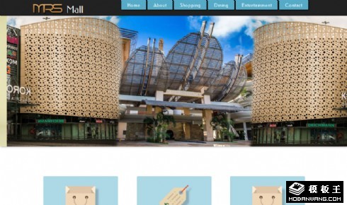 大型综合商城介绍响应式网站模板