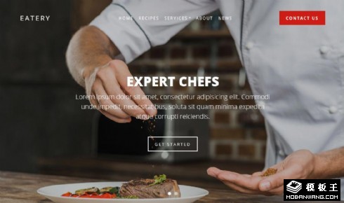 餐厅菜品厨师展示响应式网页模板