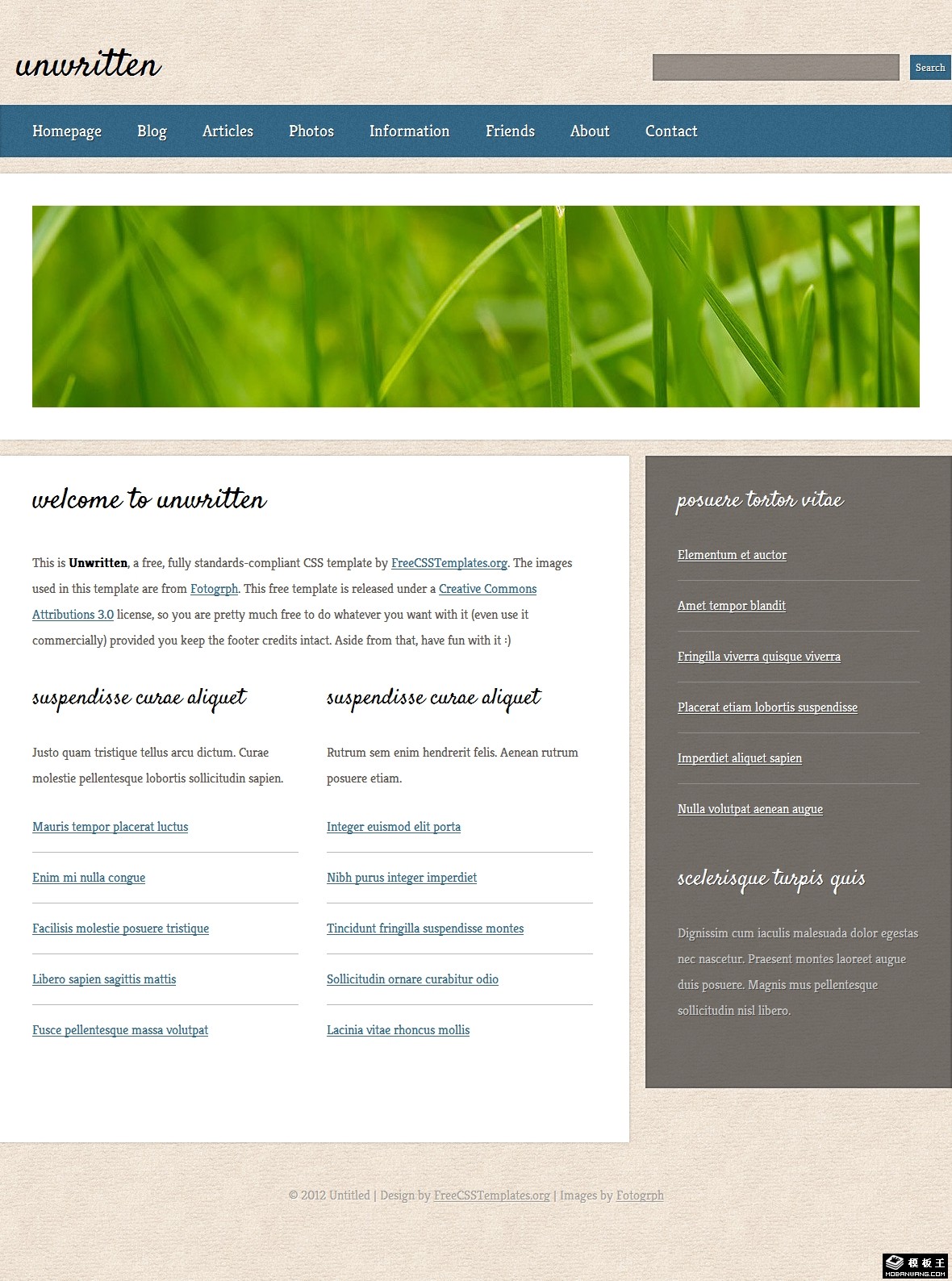 麻布复古质感背景网页模板