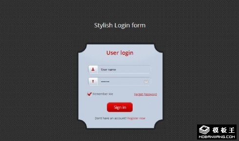 精致登录框网页模板