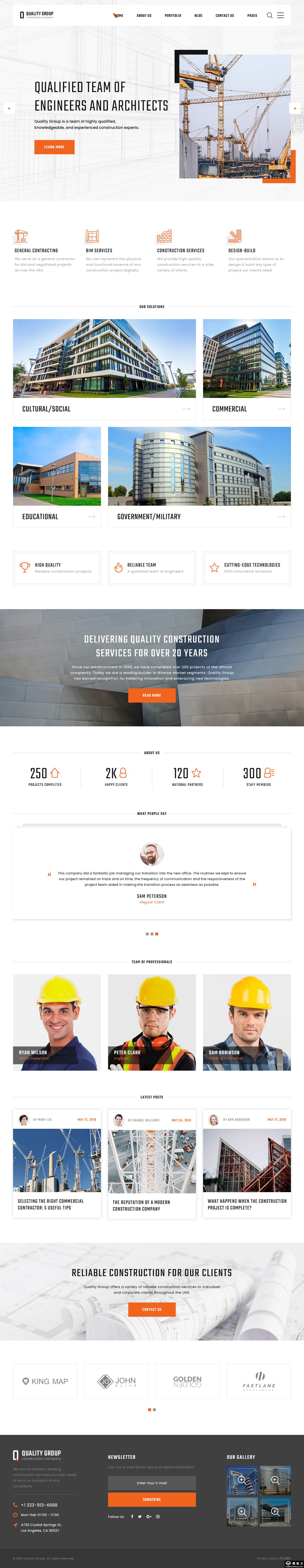 专业建筑工程团队网站模板-PC预览