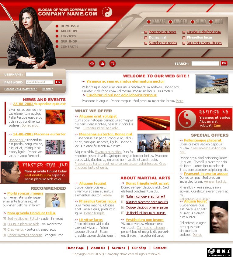 武士策略武术馆网页模板