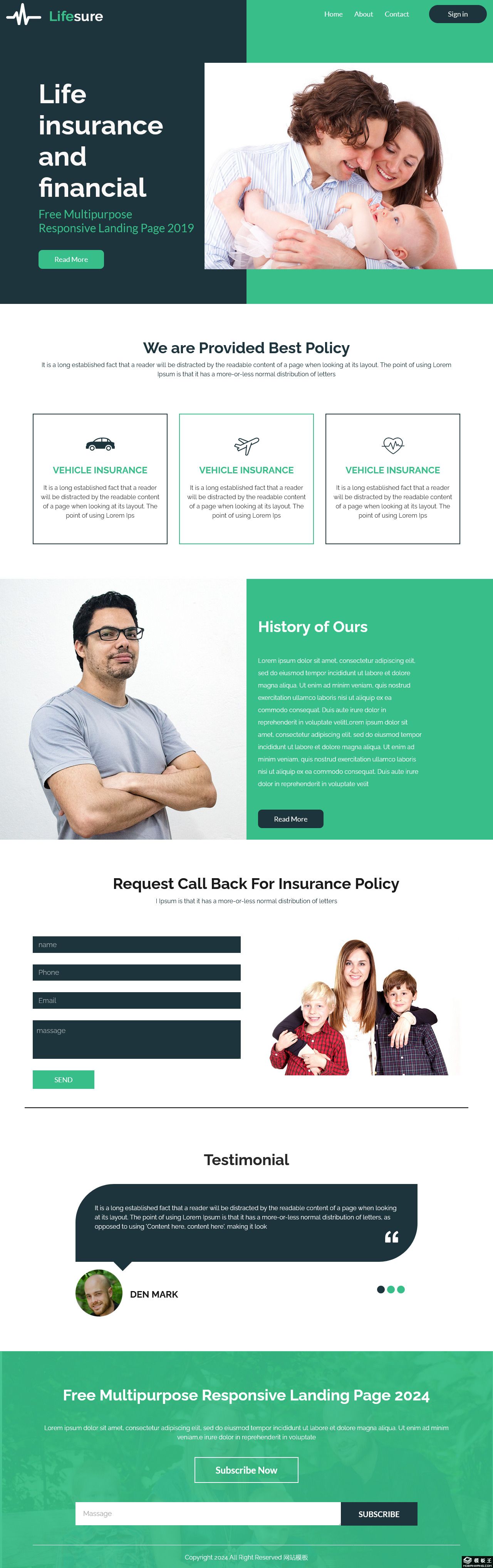 绿色金融保险单页面模板-PC预览