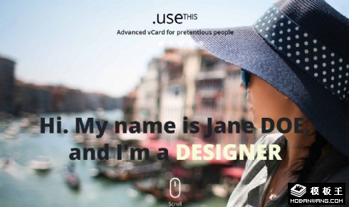 个人旅行介绍网站模板