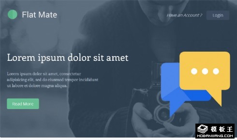 摄影在线帮助网页模板