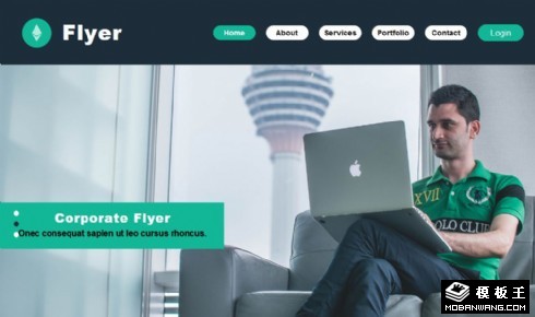 飞腾企业管理展示响应式网站模板