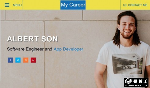 职业经历展示简历响应式网页模板