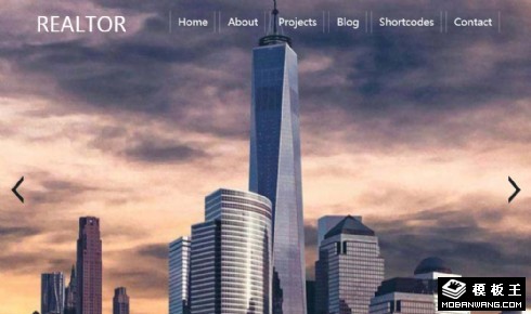 房产介绍服务信息响应式网页模板