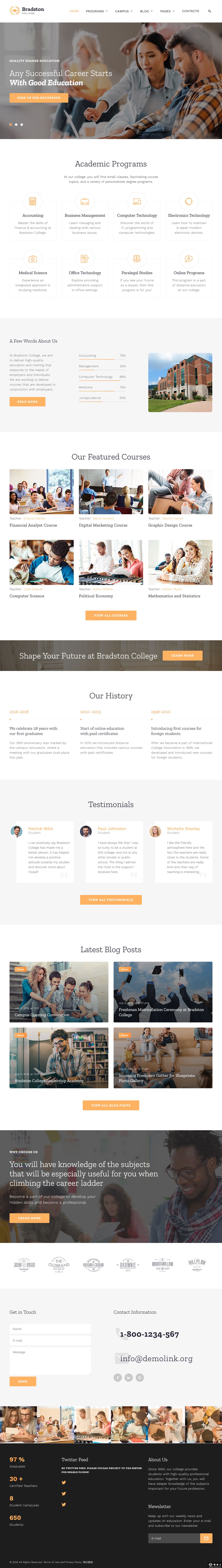 卓越教育学院课程网站模板-PC预览