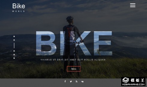 自行车世界动态响应式网页模板