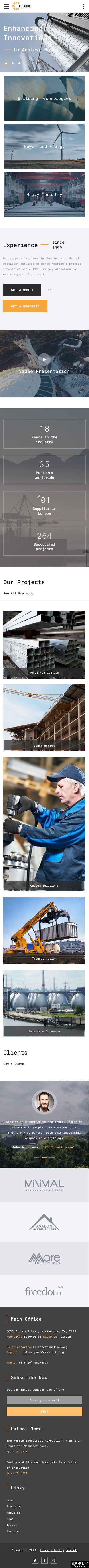 电力能源与重工业项目Bootstrap5网站模板-手机预览