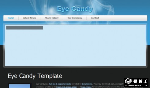 视觉特效服务团队网页模板